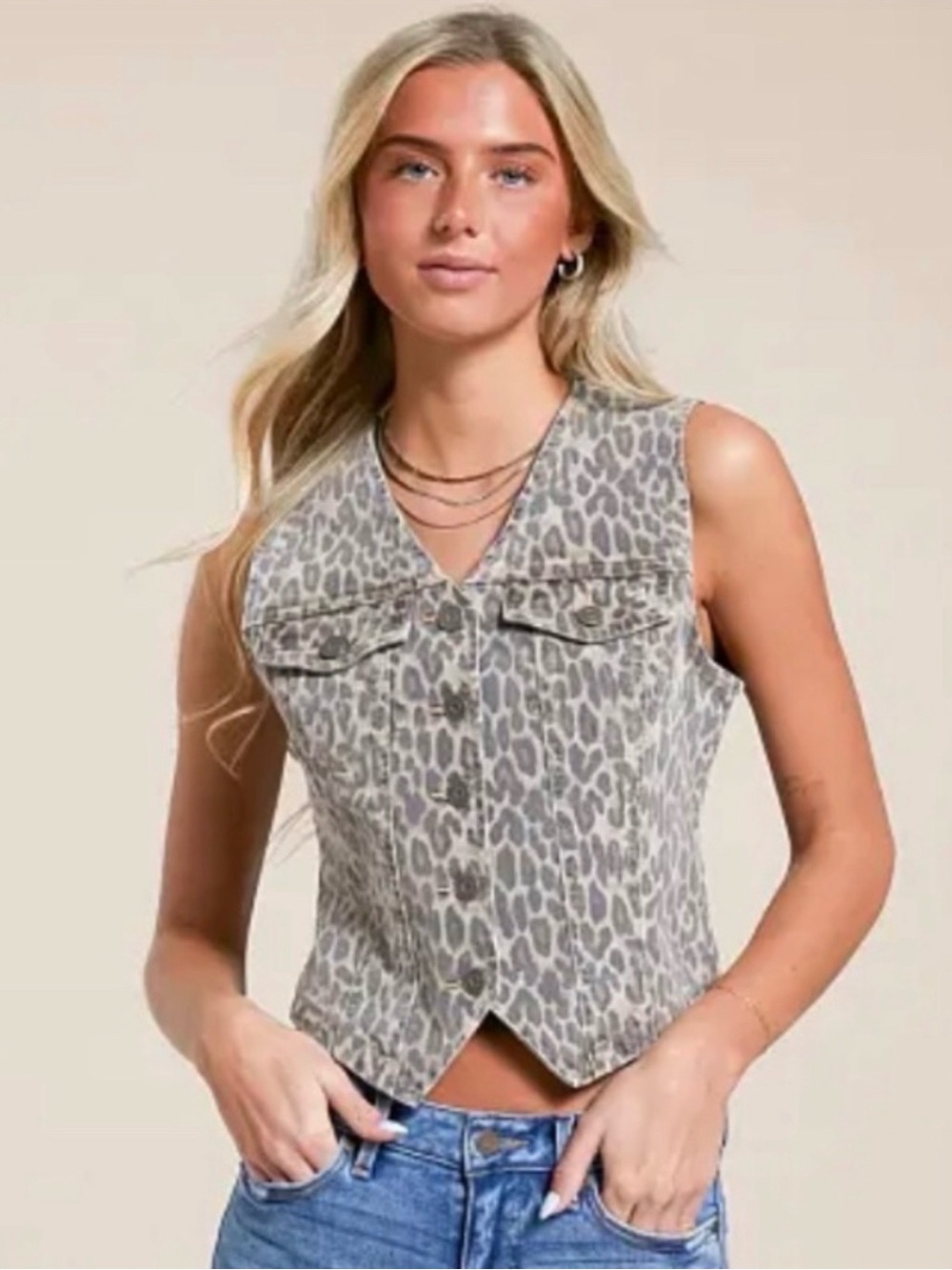 Sleeveless Leopard-Print Button Front Camisole Vest - Neutral